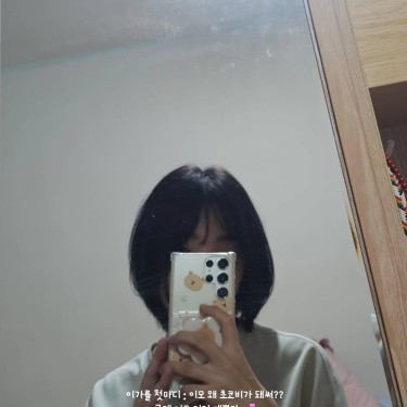 포토리뷰 1