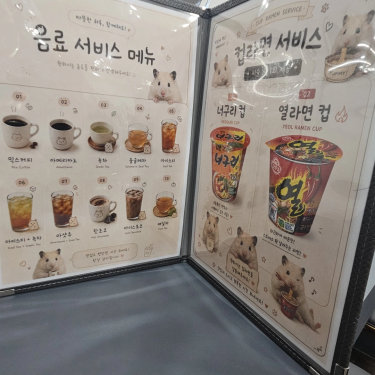 포토리뷰 1