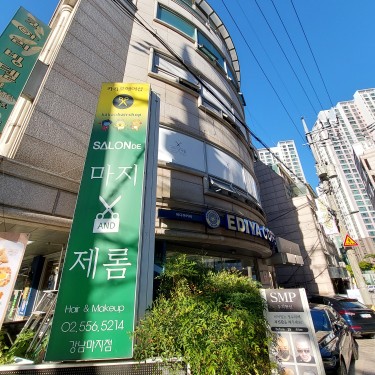 포토리뷰 1