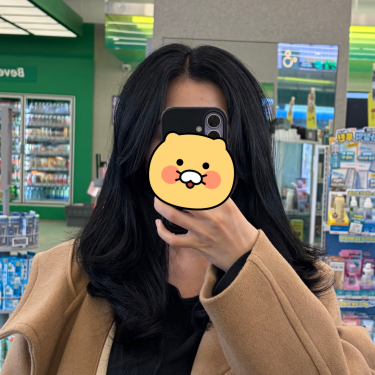 포토리뷰 1