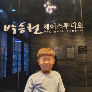 포토리뷰 8