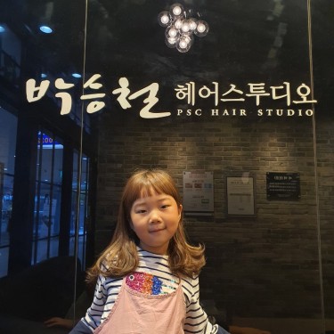 포토리뷰 7