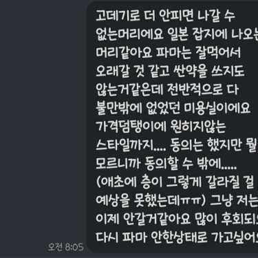 포토리뷰 1