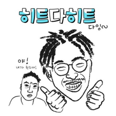 포토리뷰 6