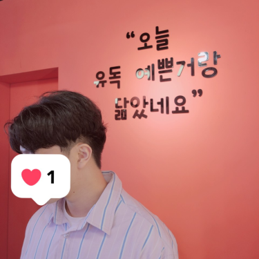 포토리뷰 3