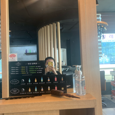 포토리뷰 4