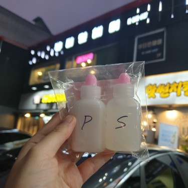 포토리뷰 2