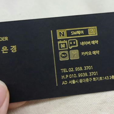 포토리뷰 1