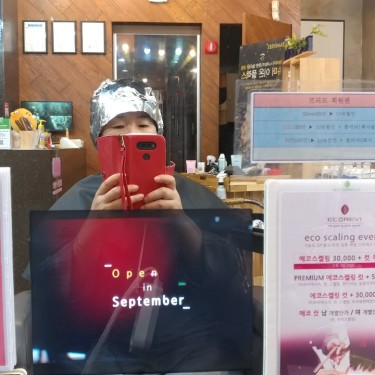 포토리뷰 8