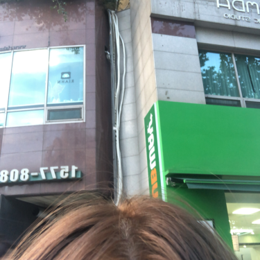 포토리뷰 2