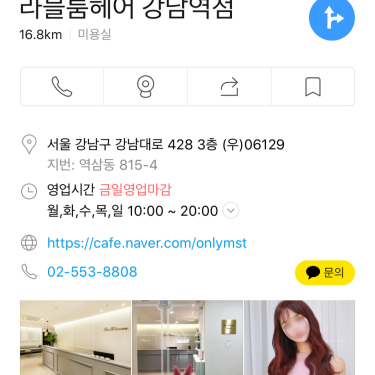 포토리뷰 3