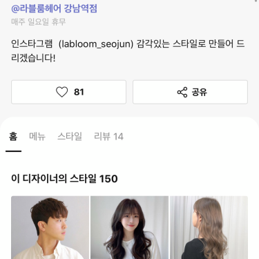 포토리뷰 2