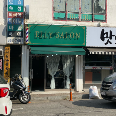 포토리뷰 5