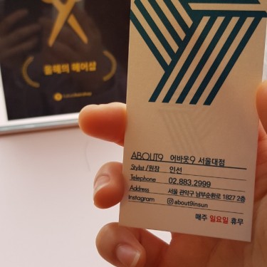 포토리뷰 6
