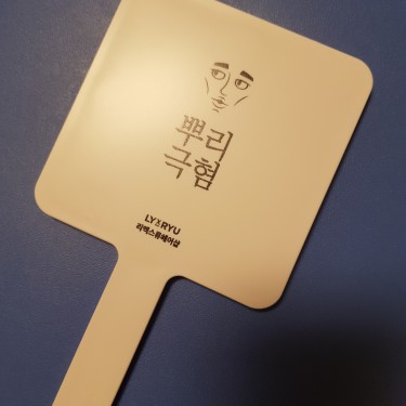 포토리뷰 4