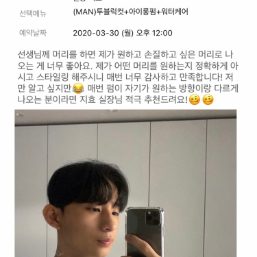 포토리뷰 4