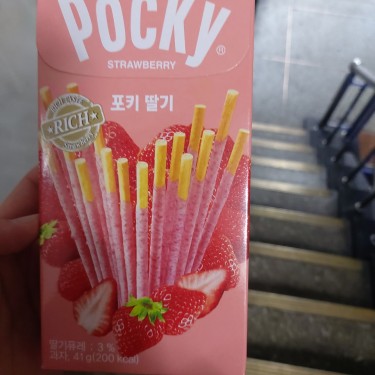 포토리뷰 7