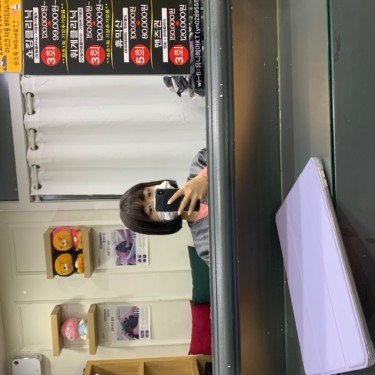 포토리뷰 1