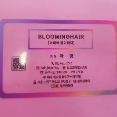 포토리뷰 6