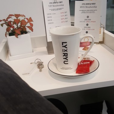포토리뷰 8