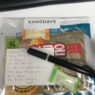 포토리뷰 2
