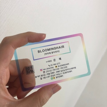 포토리뷰 6