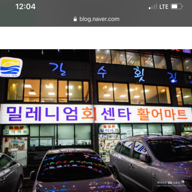 포토리뷰 1