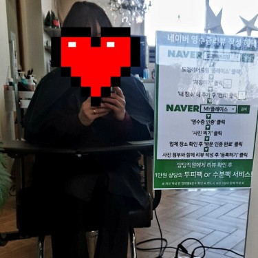 포토리뷰 1