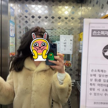 포토리뷰 7