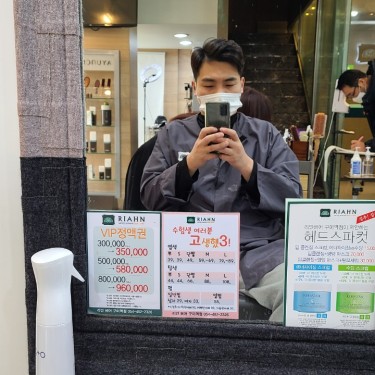 포토리뷰 3