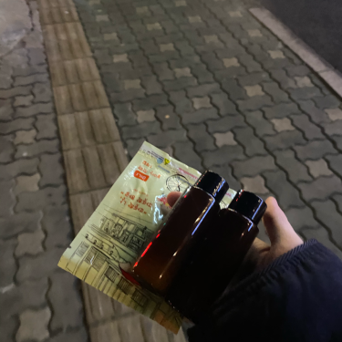 포토리뷰 8