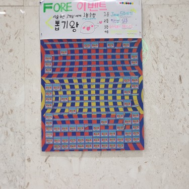 포토리뷰 8
