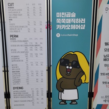 포토리뷰 1