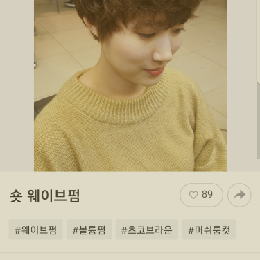 포토리뷰 2