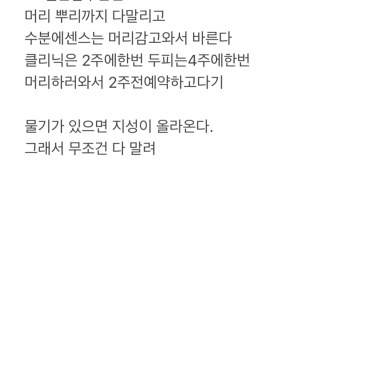 포토리뷰 1