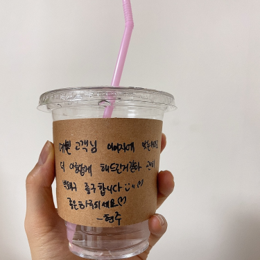 포토리뷰 2