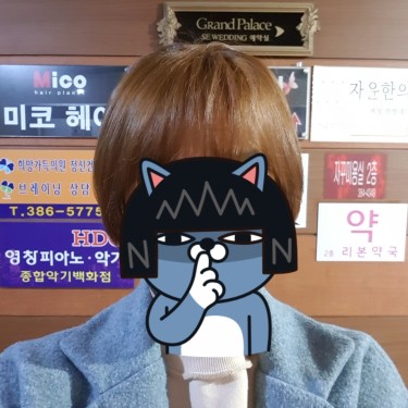 포토리뷰 1