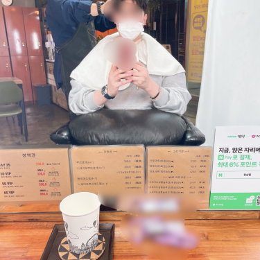 포토리뷰 3