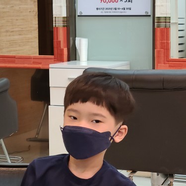 포토리뷰 8