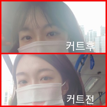 포토리뷰 3