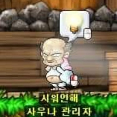 포토리뷰 3