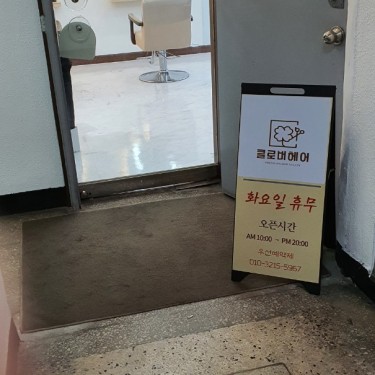 포토리뷰 3