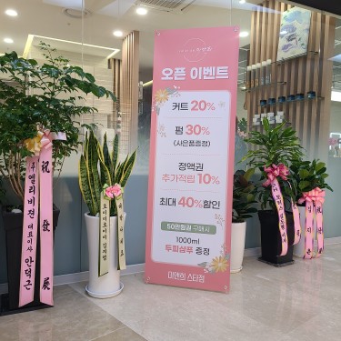 포토리뷰 6