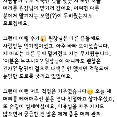 포토리뷰 1