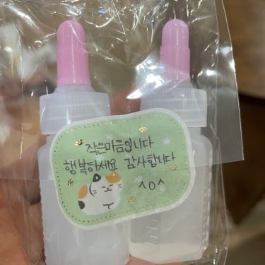포토리뷰 1
