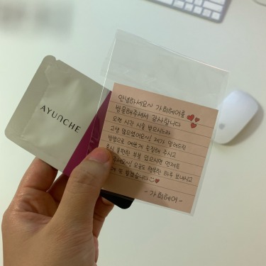 포토리뷰 8