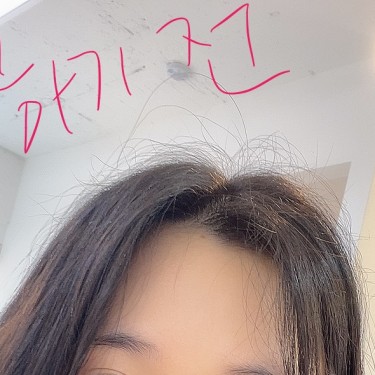 포토리뷰 8