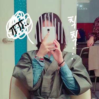 포토리뷰 6