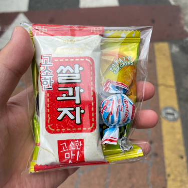 포토리뷰 5