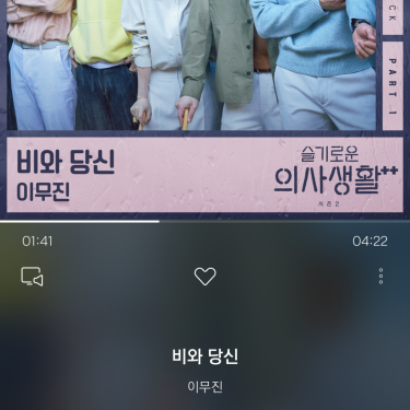 포토리뷰 3